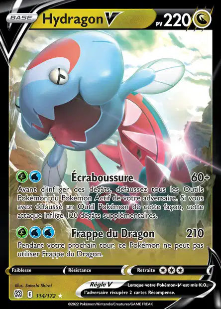 Cartes Ultra | Stars Étincelantes (EB09)