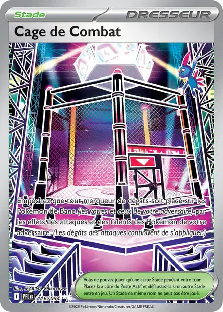 Cartes Full Art (FA) | Flammes Fantasmagoriques (ME02)