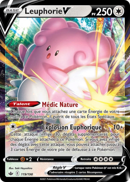 Cartes Ultra | Règne de Glace (EB06)