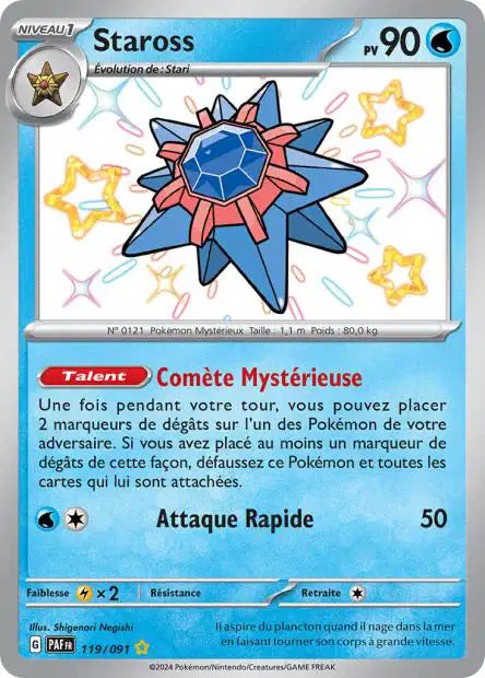 Cartes Shiny (S) | Destinées de Paldéa (EV4.5)