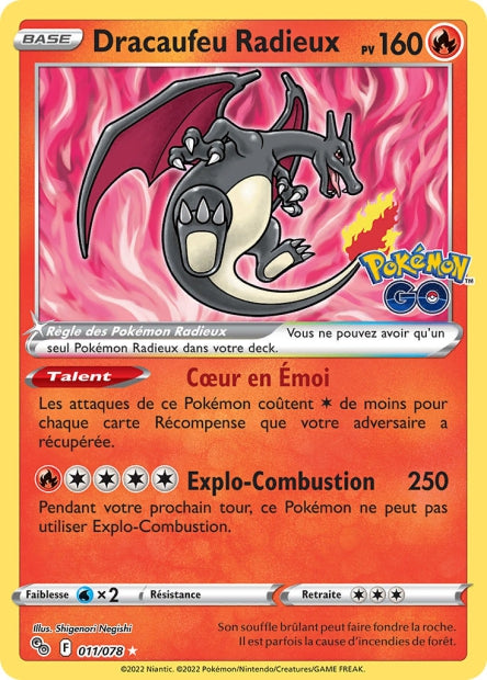 Cartes Ultra | Pokémon Go (EB10.5)