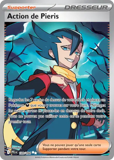 Cartes Full Art (FA) | Flammes Fantasmagoriques (ME02)