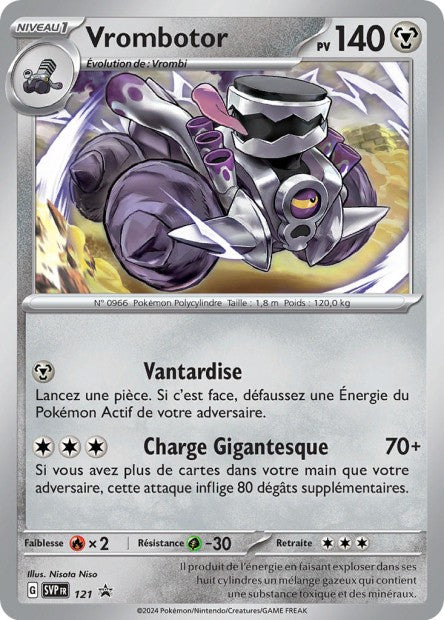 CARTES | SVP Promos | EV05 à EV10.5