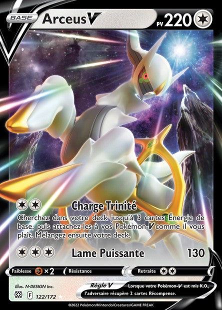 Cartes Ultra | Stars Étincelantes (EB09)