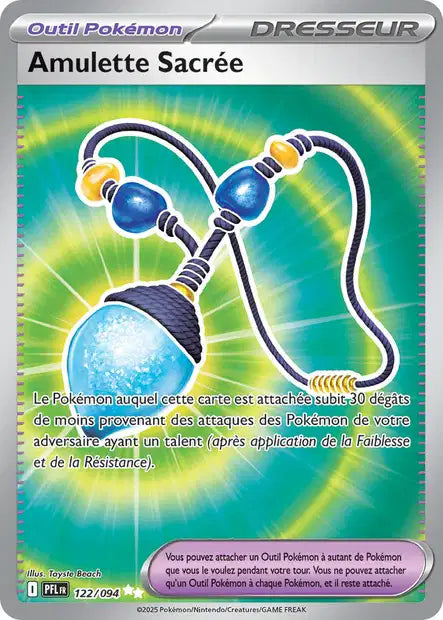 Cartes Full Art (FA) | Flammes Fantasmagoriques (ME02)