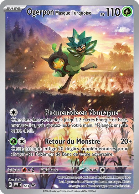 CARTES | SVP Promos | EV05 à EV10.5