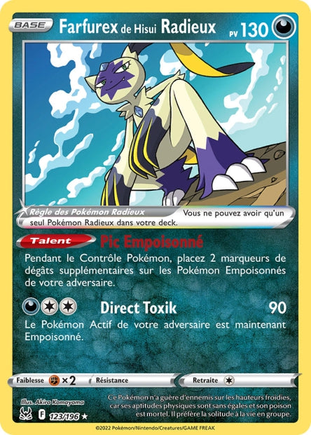 Cartes Ultra | Origine Perdue (EB11)