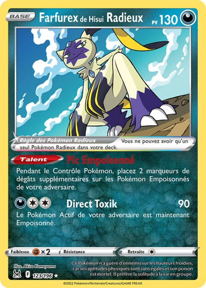 Cartes Ultra | Origine Perdue (EB11)