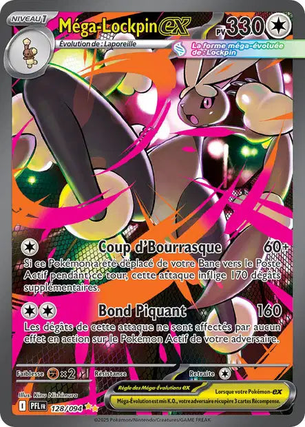 Cartes Alternatives & Gold | Flammes Fantasmagoriques (ME02)