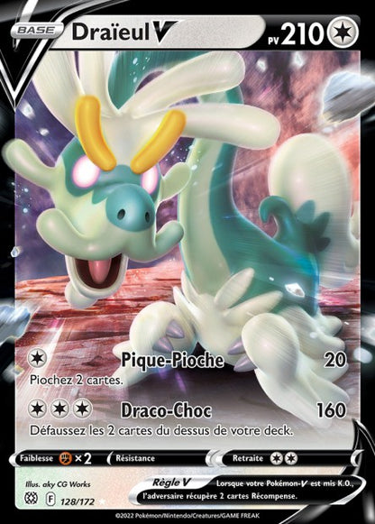 Cartes Ultra | Stars Étincelantes (EB09)