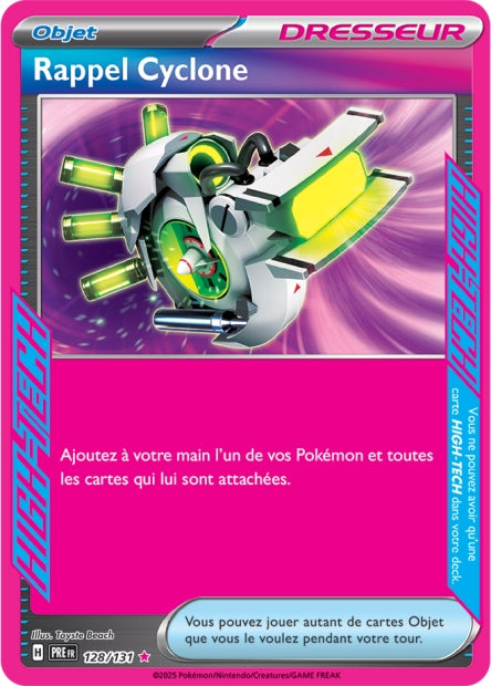 Cartes Ex | Évolutions Prismatiques (EV8.5)