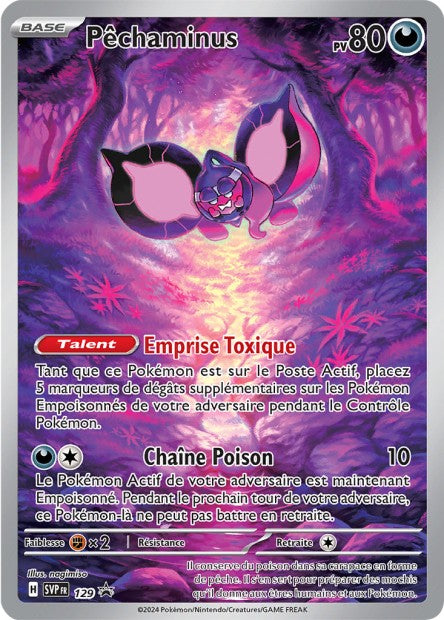 CARTES | SVP Promos | EV05 à EV10.5