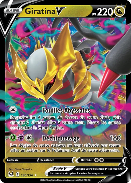Cartes Ultra | Origine Perdue (EB11)