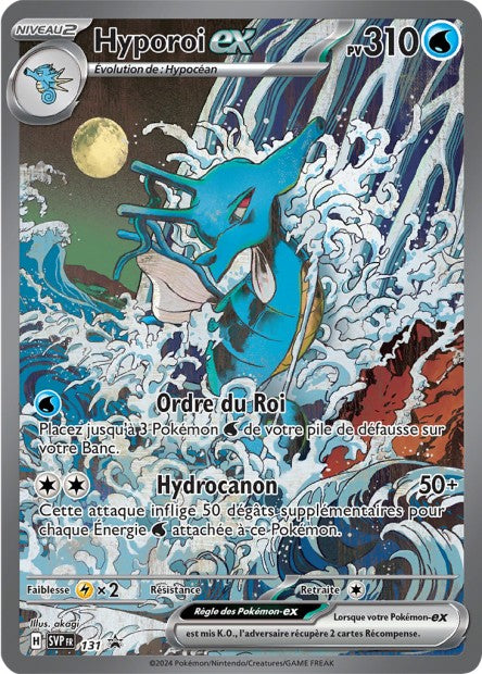 CARTES | SVP Promos | EV05 à EV10.5
