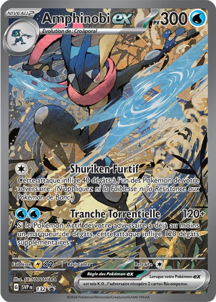 CARTES | SVP Promos | EV05 à EV10.5