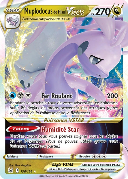 Cartes Ultra | Astres Radieux (EB10)