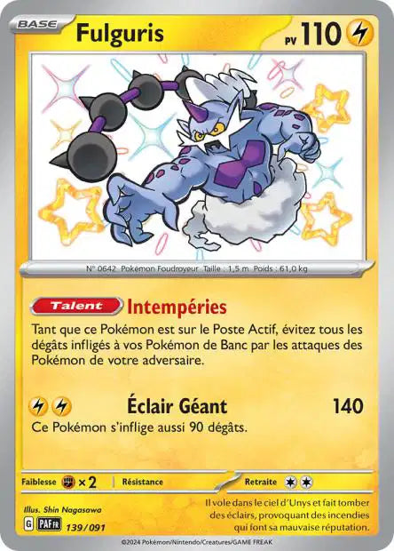 Cartes Shiny (S) | Destinées de Paldéa (EV4.5)