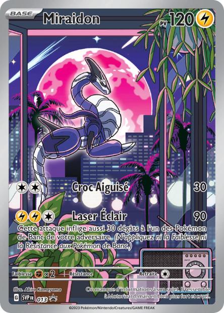 CARTES | SVP Promos | EV01 à EV4.5