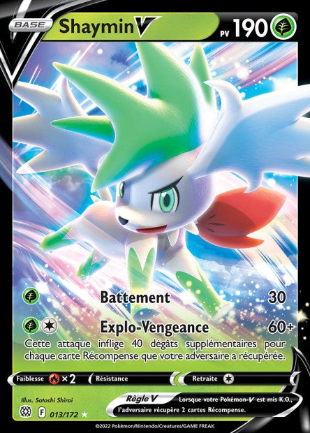 Cartes Ultra | Stars Étincelantes (EB09)