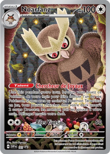 CARTES | SVP Promos | EV05 à EV10.5