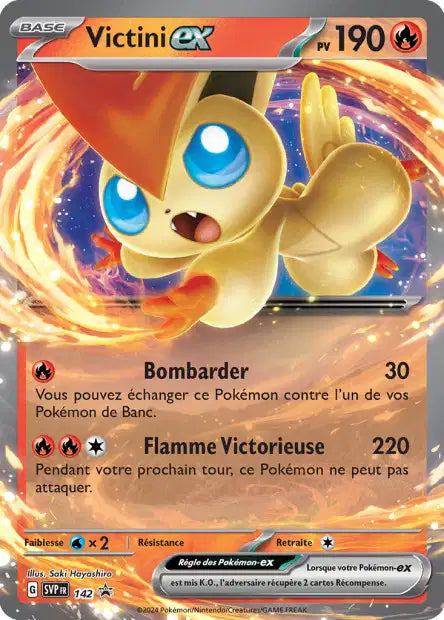 CARTES | SVP Promos | EV05 à EV10.5