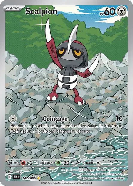 Cartes Art Rare (AR) | Foudre Noir (EV10.5)