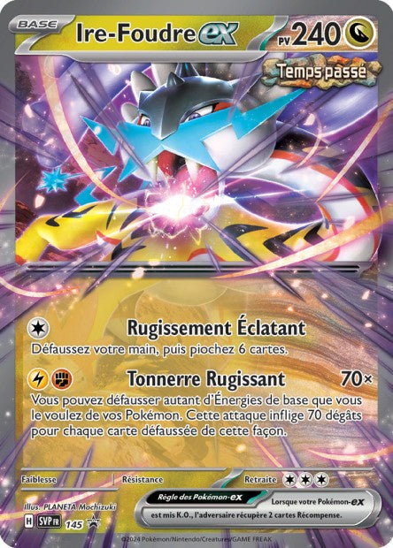 CARTES | SVP Promos | EV05 à EV10.5