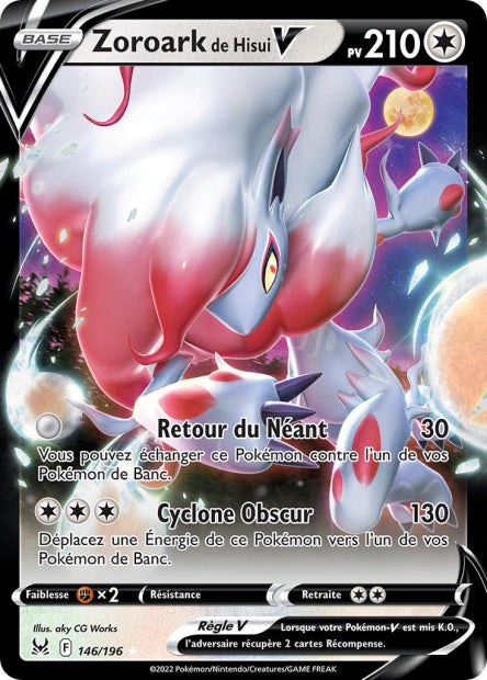 Cartes Ultra | Origine Perdue (EB11)