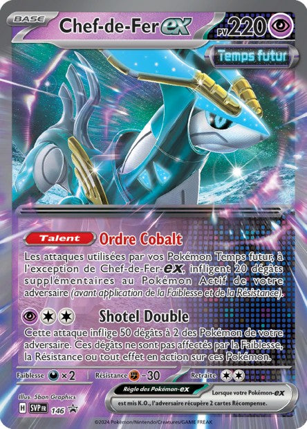 CARTES | SVP Promos | EV05 à EV10.5