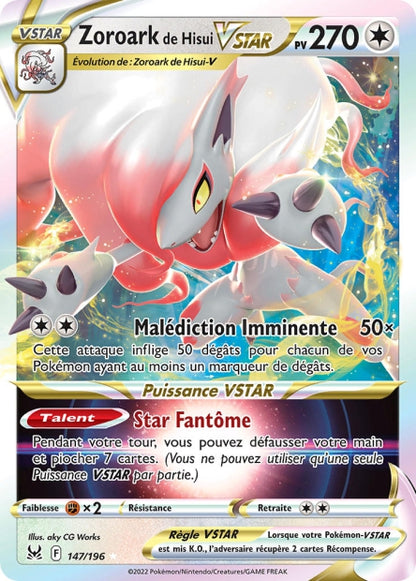 Cartes Ultra | Origine Perdue (EB11)