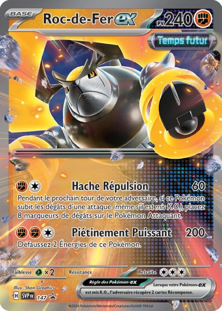 CARTES | SVP Promos | EV05 à EV10.5