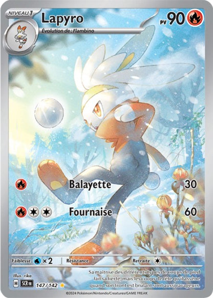 Cartes Art Rare (AR) | Couronne Stellaire (EV07)