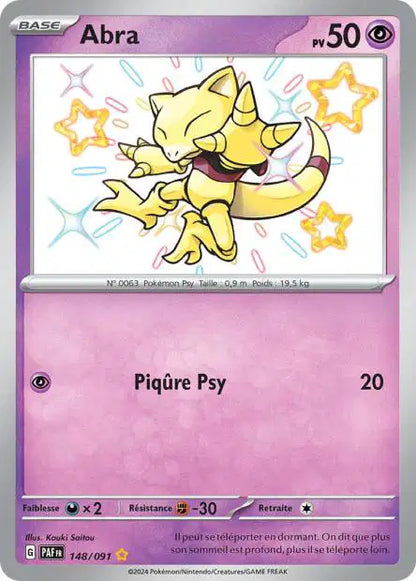 Cartes Shiny (S) | Destinées de Paldéa (EV4.5)