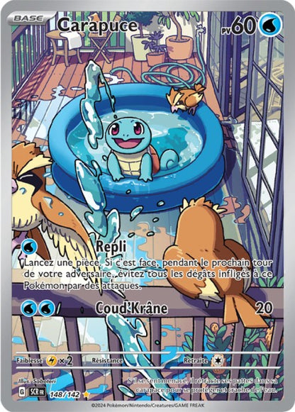 Cartes Art Rare (AR) | Couronne Stellaire (EV07)