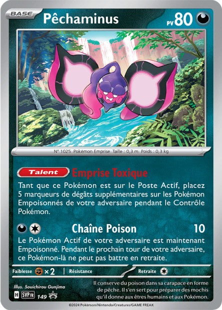 CARTES | SVP Promos | EV05 à EV10.5