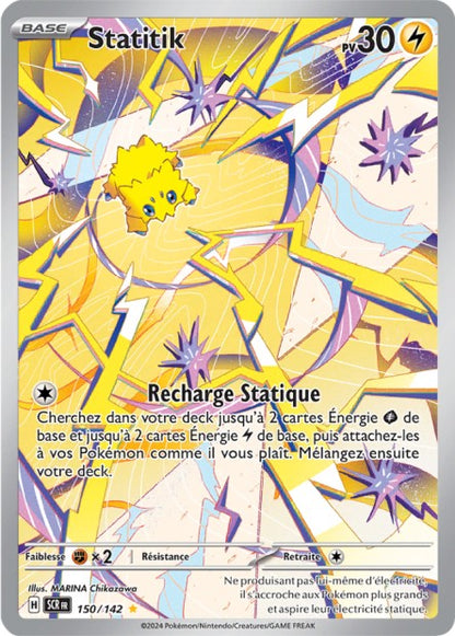 Cartes Art Rare (AR) | Couronne Stellaire (EV07)