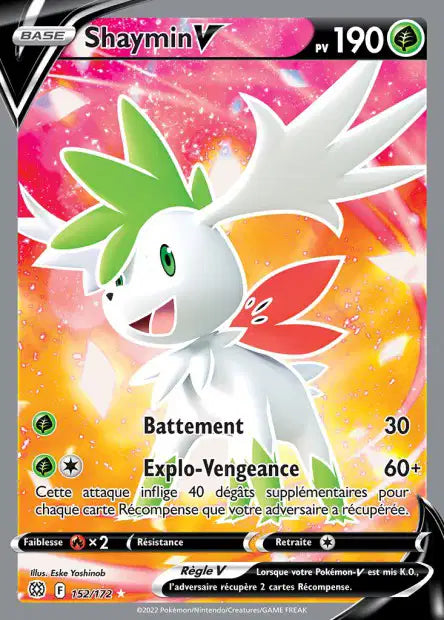 Cartes Ultra | Stars Étincelantes (EB09)