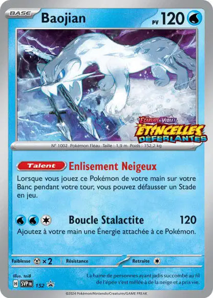 CARTES | SVP Promos | EV05 à EV10.5
