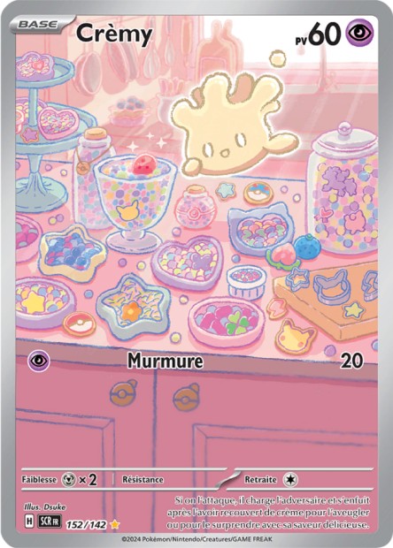 Cartes Art Rare (AR) | Couronne Stellaire (EV07)