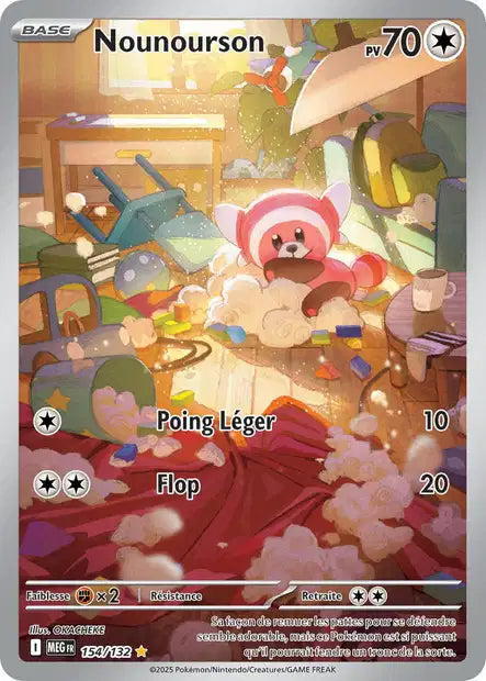 Cartes Art Rare (AR) | Méga-Évolution (ME01)