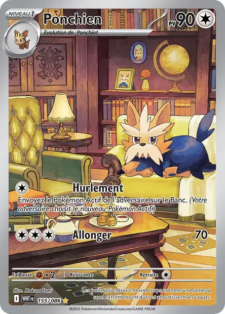 Cartes Art Rare (AR) | Flamme Blanche (EV10.5)