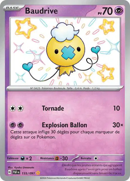 Cartes Shiny (S) | Destinées de Paldéa (EV4.5)