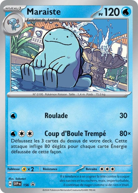 CARTES | SVP Promos | EV05 à EV10.5