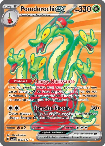 Cartes Full Art (FA) | Couronne Stellaire (EV07)