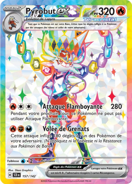 Cartes Full Art (FA) | Couronne Stellaire (EV07)