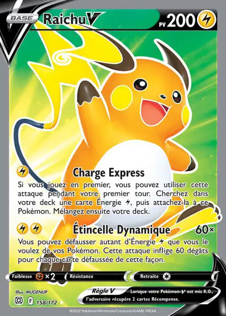 Cartes Ultra | Stars Étincelantes (EB09)