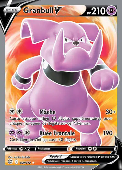 Cartes Ultra | Stars Étincelantes (EB09)