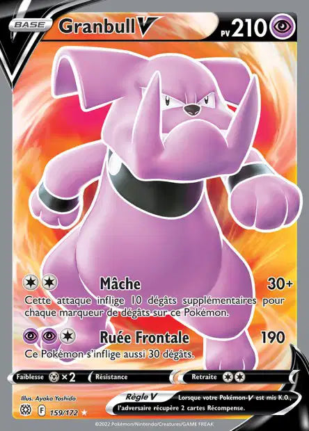 Cartes Ultra | Stars Étincelantes (EB09)