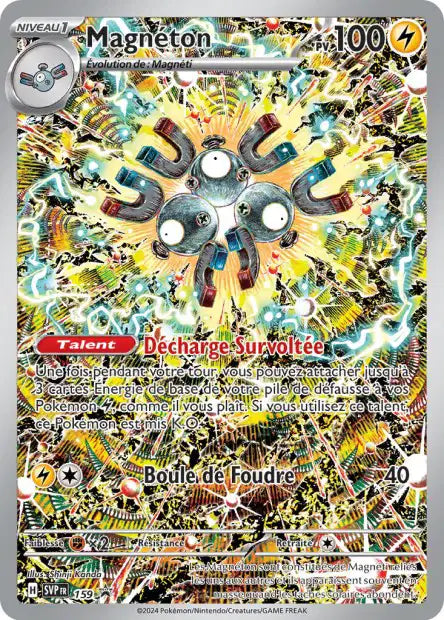 CARTES | SVP Promos | EV05 à EV10.5