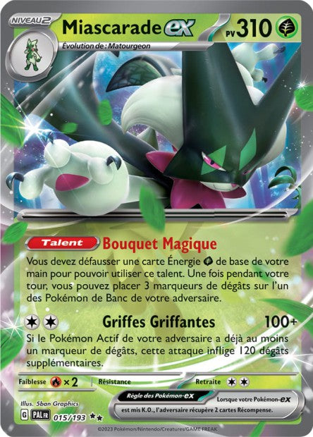 Cartes Ex | Évolution à Paldéa (EV02)